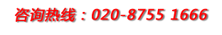 ُIw|;CϲՈ400-880-1981