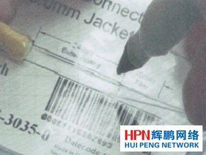 在纖芯上做好長度標(biāo)識