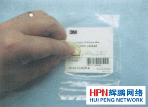 確認(rèn)光纖纖芯長度是否合格